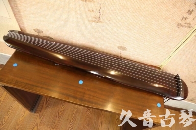 嘉义县●久音古琴  ●今日推荐  20230602[高级精品演奏混沌式]