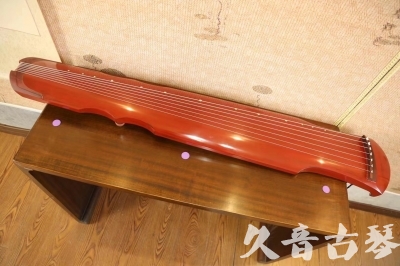 嘉义县●久音古琴  ●典藏系列20230715  [红洒金伏羲]