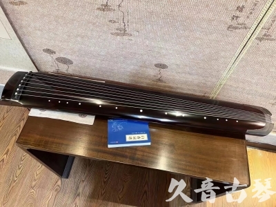嘉义县●久音古琴  ●佳品推荐20230718  [顶级演奏绿绮式]