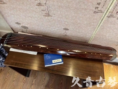 嘉义县●久音古琴  ●今日推荐  20230719【收藏级断纹小蕉叶】