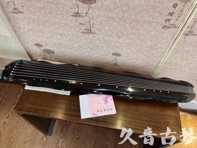 嘉义县●久音古琴  ●今日推荐20230726  [收藏级蕉叶式]（老师必选）