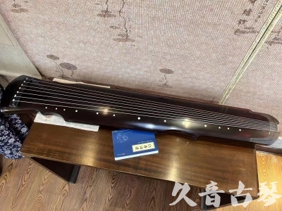 嘉义县●久音古琴  ●今日推荐20230728  [顶级演奏灵机]