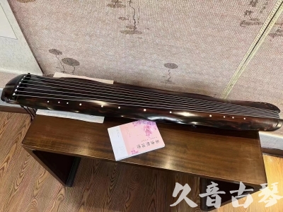嘉义县●久音古琴  ●今日推荐20230811  [收藏级蕉叶式]（老师必选）