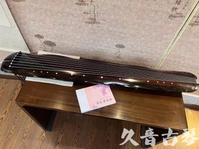 嘉义县●久音古琴  ●今日推荐 20231014 [收藏级蕉叶式]（老师必选）