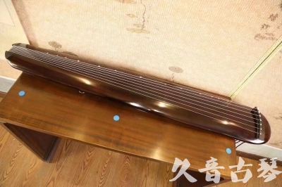 嘉义县●久音古琴  ●今日推荐20231123  [高级精品演奏混沌式]
