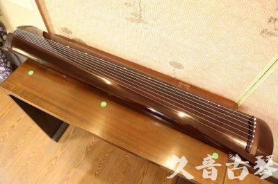嘉义县●久音古琴  ●佳品推荐  20231125[高级演奏级梁鸾式]
