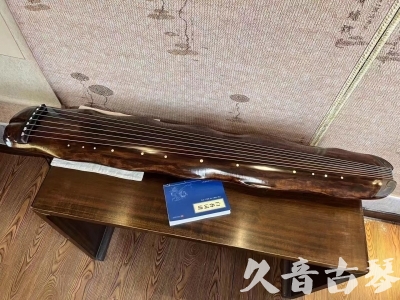 嘉义县●久音古琴  ●今日推荐  20231214【冰丝断纹蕉叶】