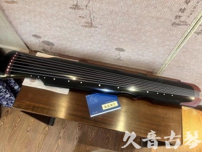 嘉义县●久音古琴   ●新品推荐 20231222  [高级精品演奏伏羲式](考级必选)