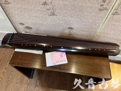 嘉义县●久音古琴  ●佳品推荐  20240125[收藏级绿绮式]
