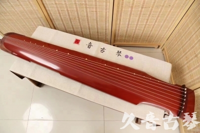 嘉义县●久音古琴  ●典藏系列 20240530 [红洒金仲尼式]