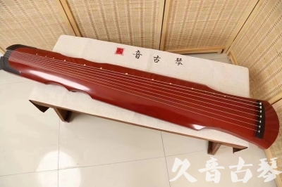 嘉义县●久音古琴  ●典藏系列20240611  [红洒金伏羲]