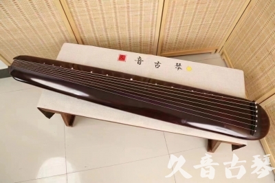 嘉义县●久音古琴  ●今日推荐20240612  [高级精品演奏混沌式]