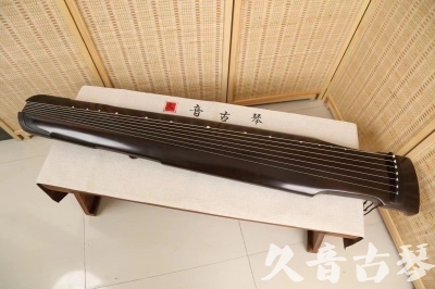 嘉义县●久音古琴  ●限量款式 20240627 [精品演奏仲尼式]