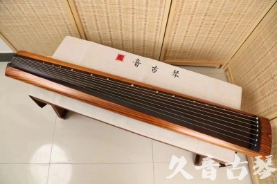 嘉义县●久音古琴  ●今日推荐 20240629 [稀有枯木龙吟式]