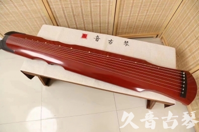 嘉义县●久音古琴  ●典藏系列 20240706 [红洒金伏羲]