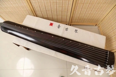 嘉义县●久音古琴  ●今日推荐20240709  [高级演奏正和]