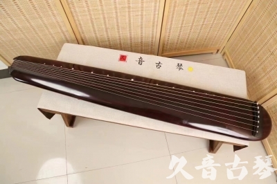 嘉义县●久音古琴  ●今日推荐20240805  [高级精品演奏混沌式]