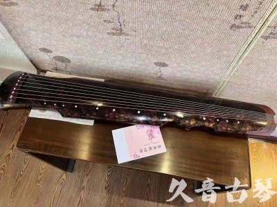 嘉义县●久音古琴  ●臻品推荐20240807  [犀牛皮纹伏羲]