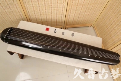 嘉义县●久音古琴  ●今日推荐20240814  [精品演奏混沌式]