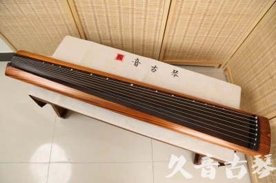 嘉义县●久音古琴  ●今日推荐  20240906[稀有枯木龙吟式]