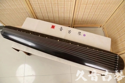 嘉义县●久音古琴  ●今日推荐 20240918 [收藏级混沌式]